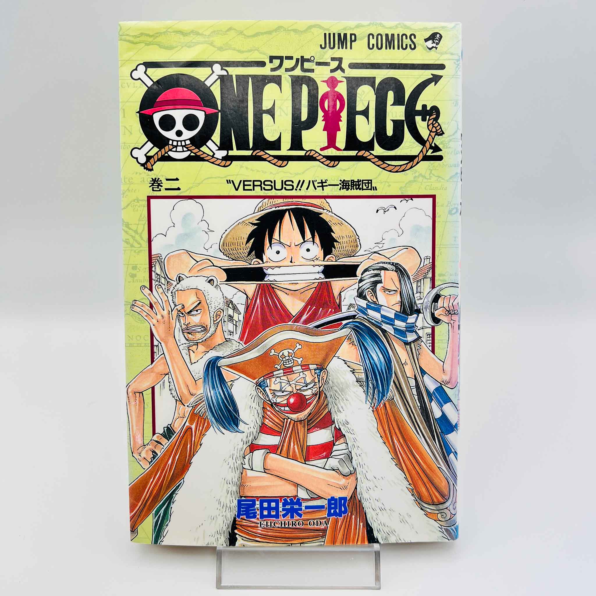 One Piece - Volume 02