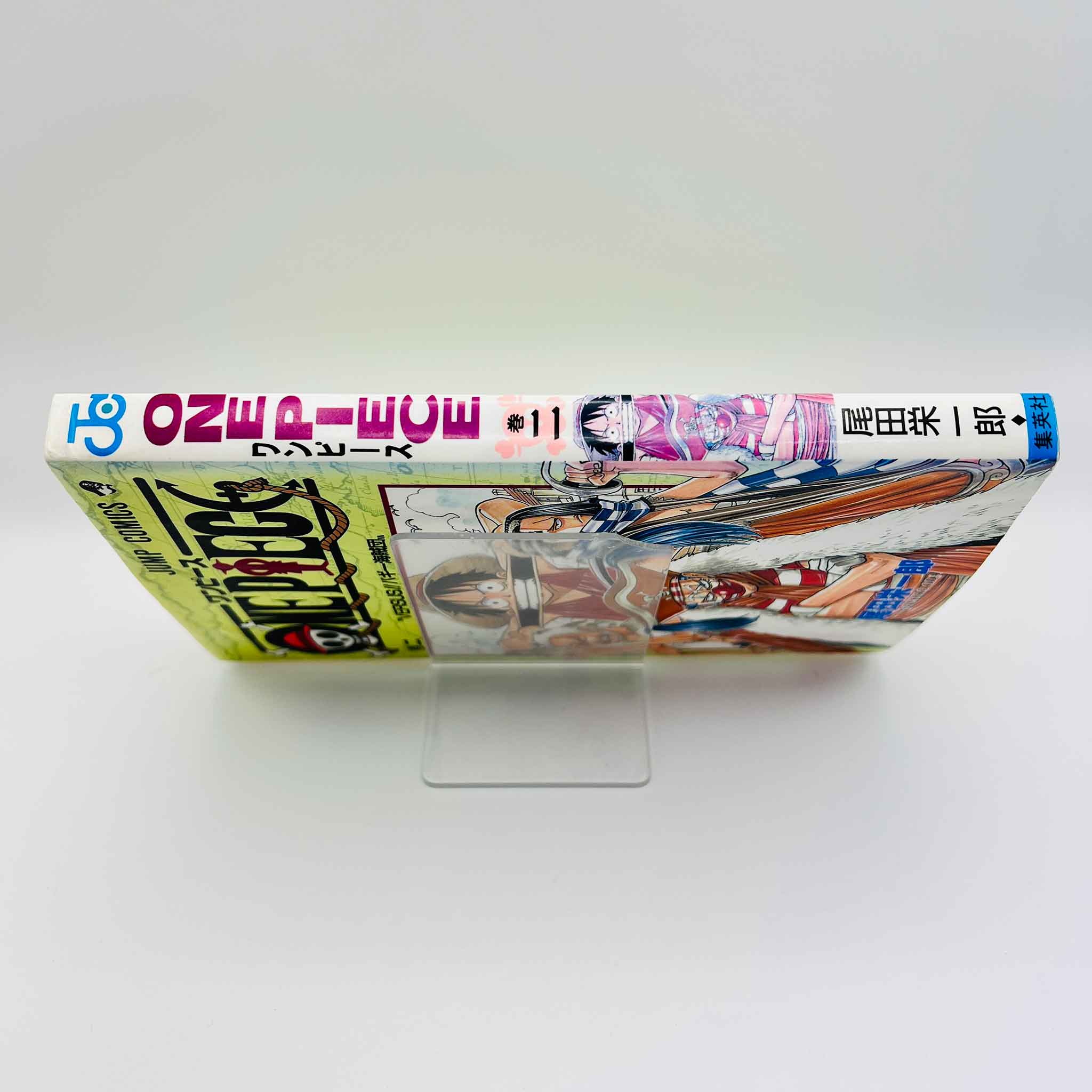 One Piece - Volume 02