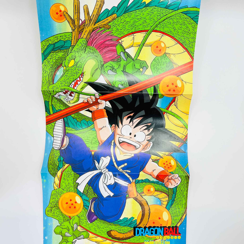 Dragon Ball Curse of the Blood Rubies - Movie 01 (Jump Anime Comics)