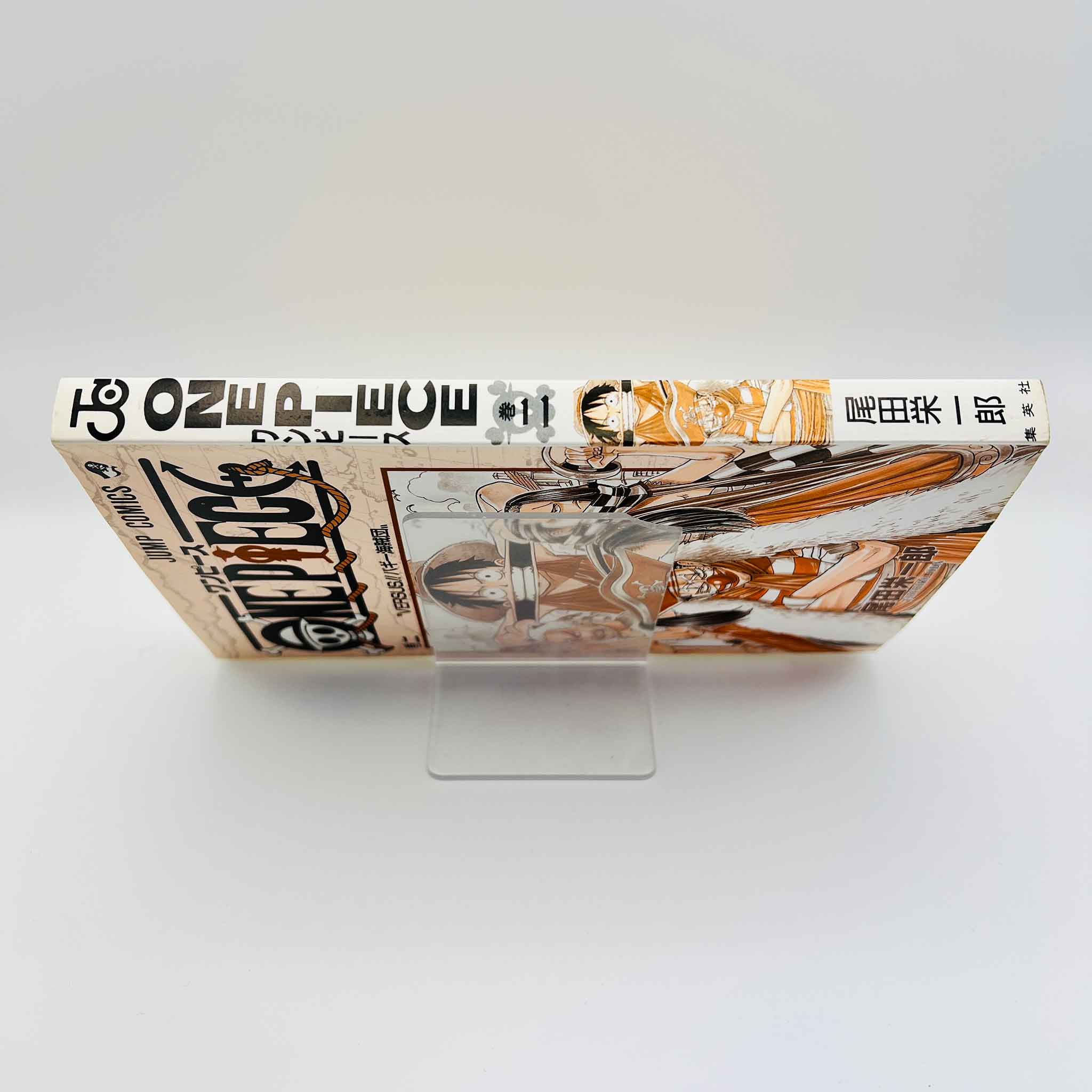One Piece - Volume 02