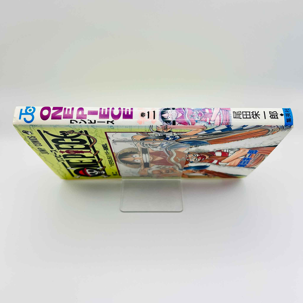 One Piece - Volume 02