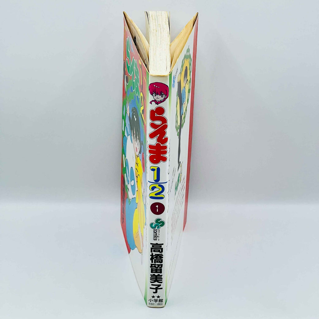 Ranma ½ - Volume 01