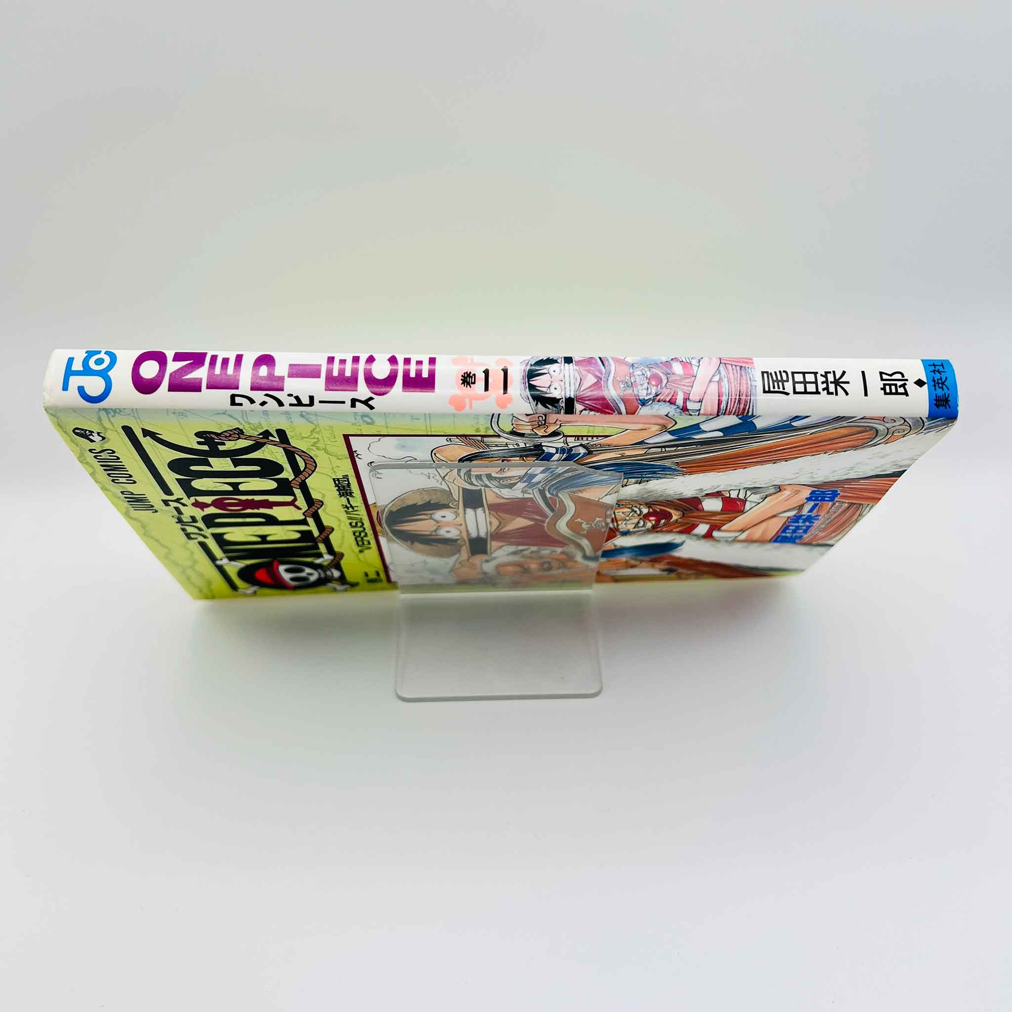 One Piece - Volume 02