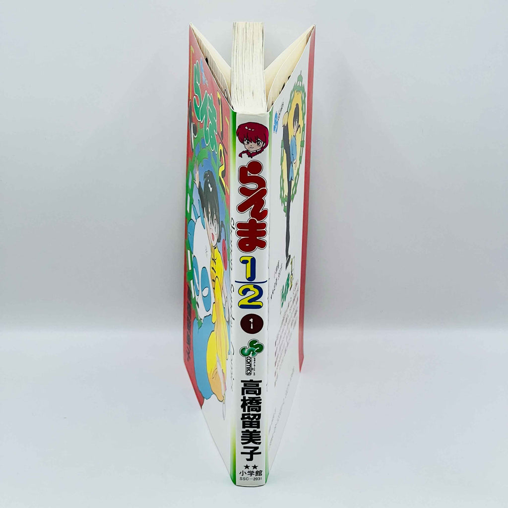 Ranma ½ - Volume 01
