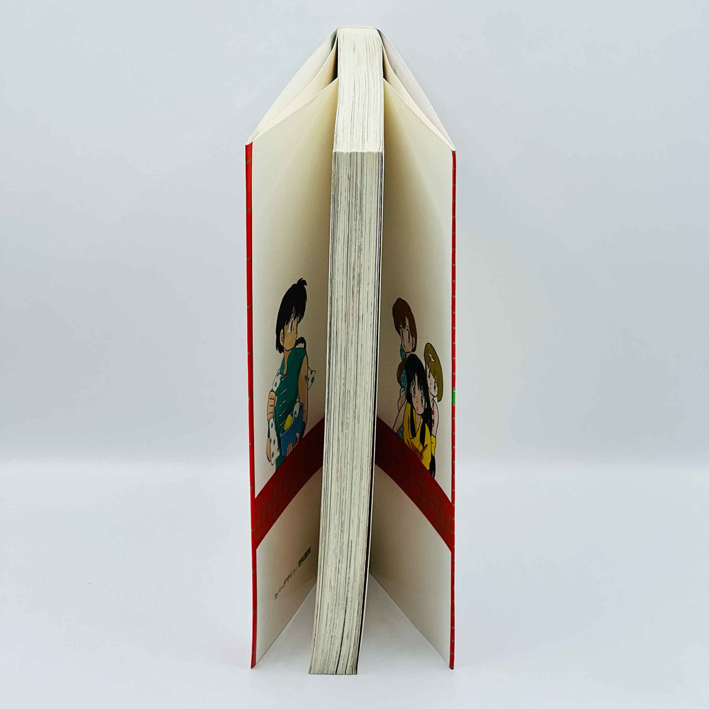 Ranma ½ - Volume 01