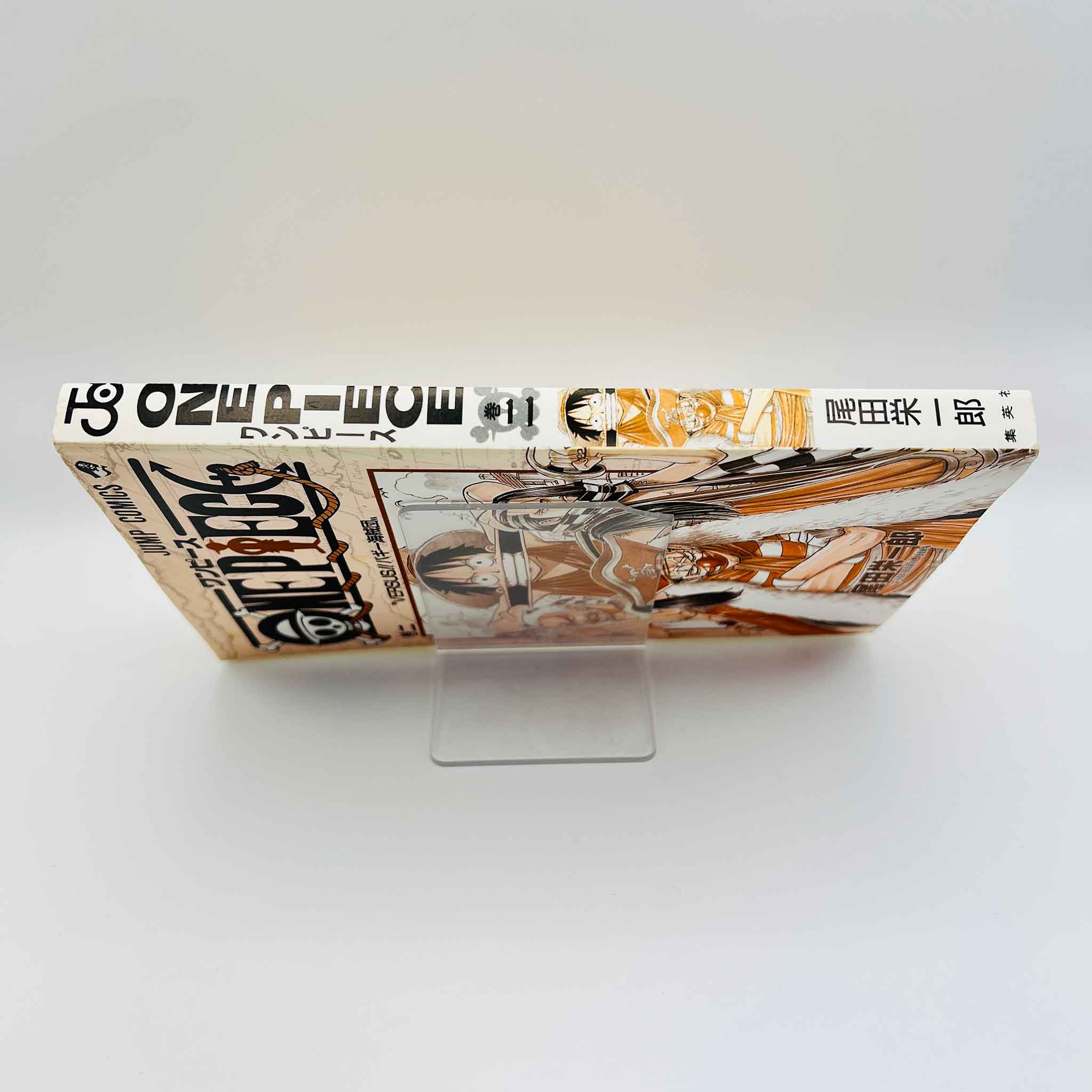 One Piece - Volume 02