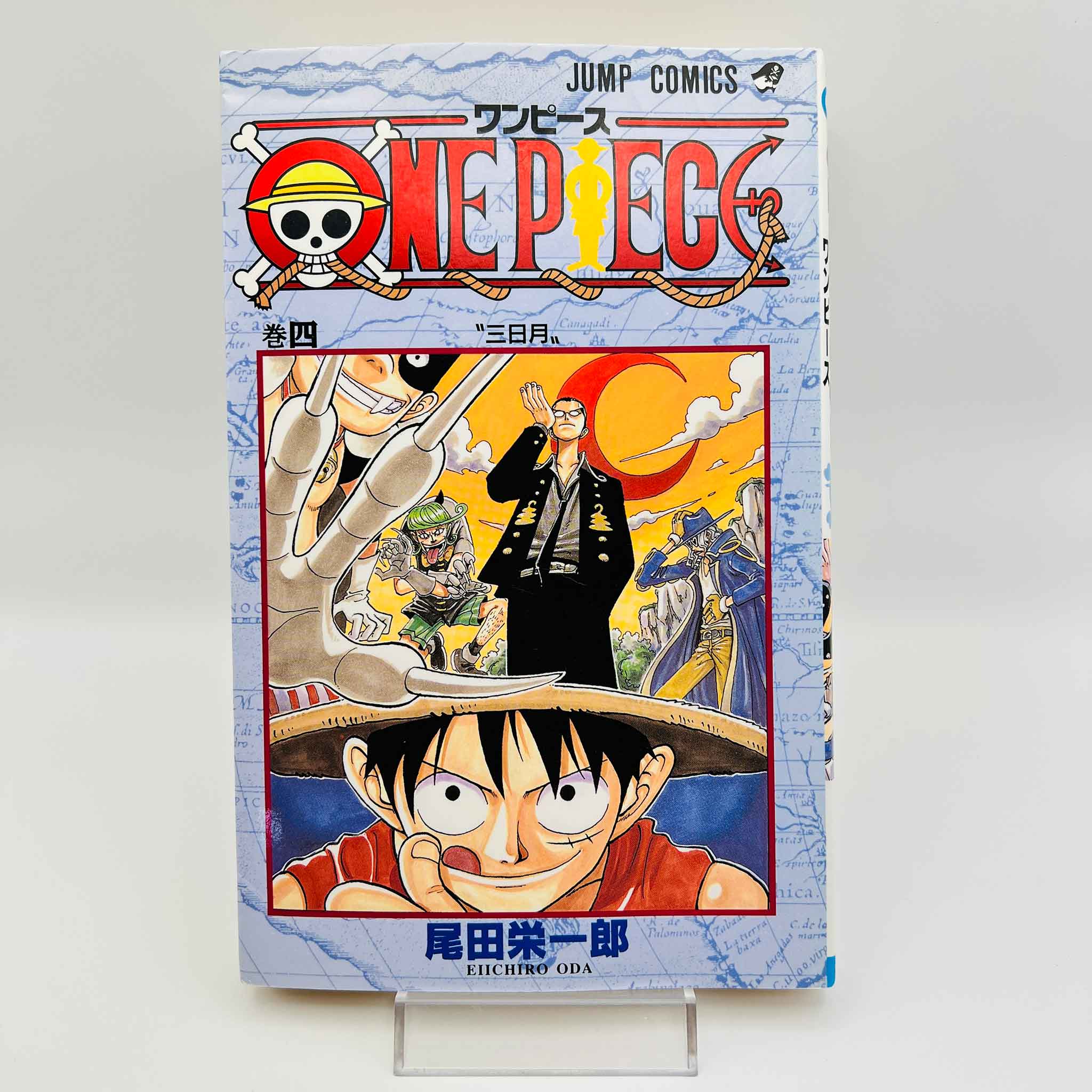 One Piece - Volume 04