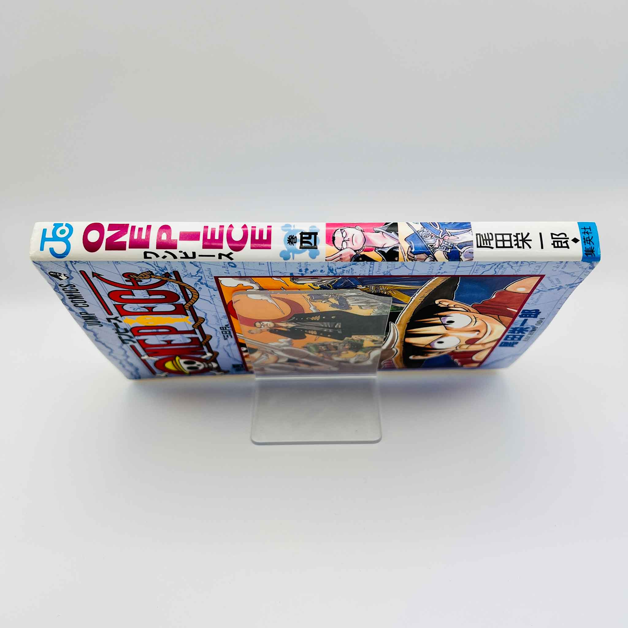 One Piece - Volume 04