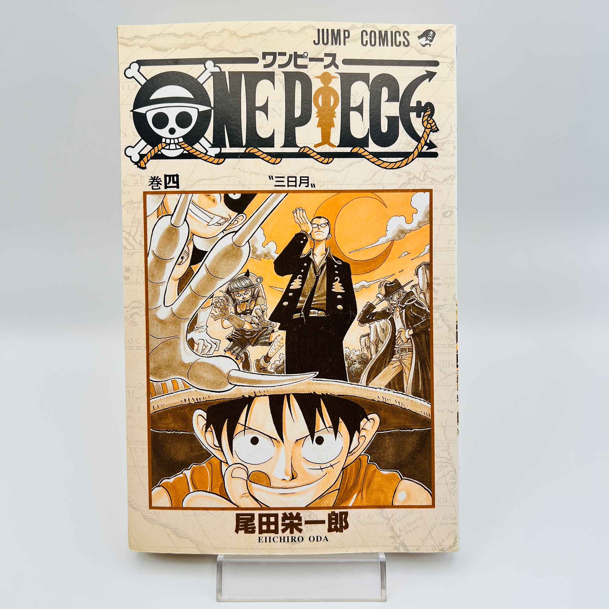 One Piece - Volume 04