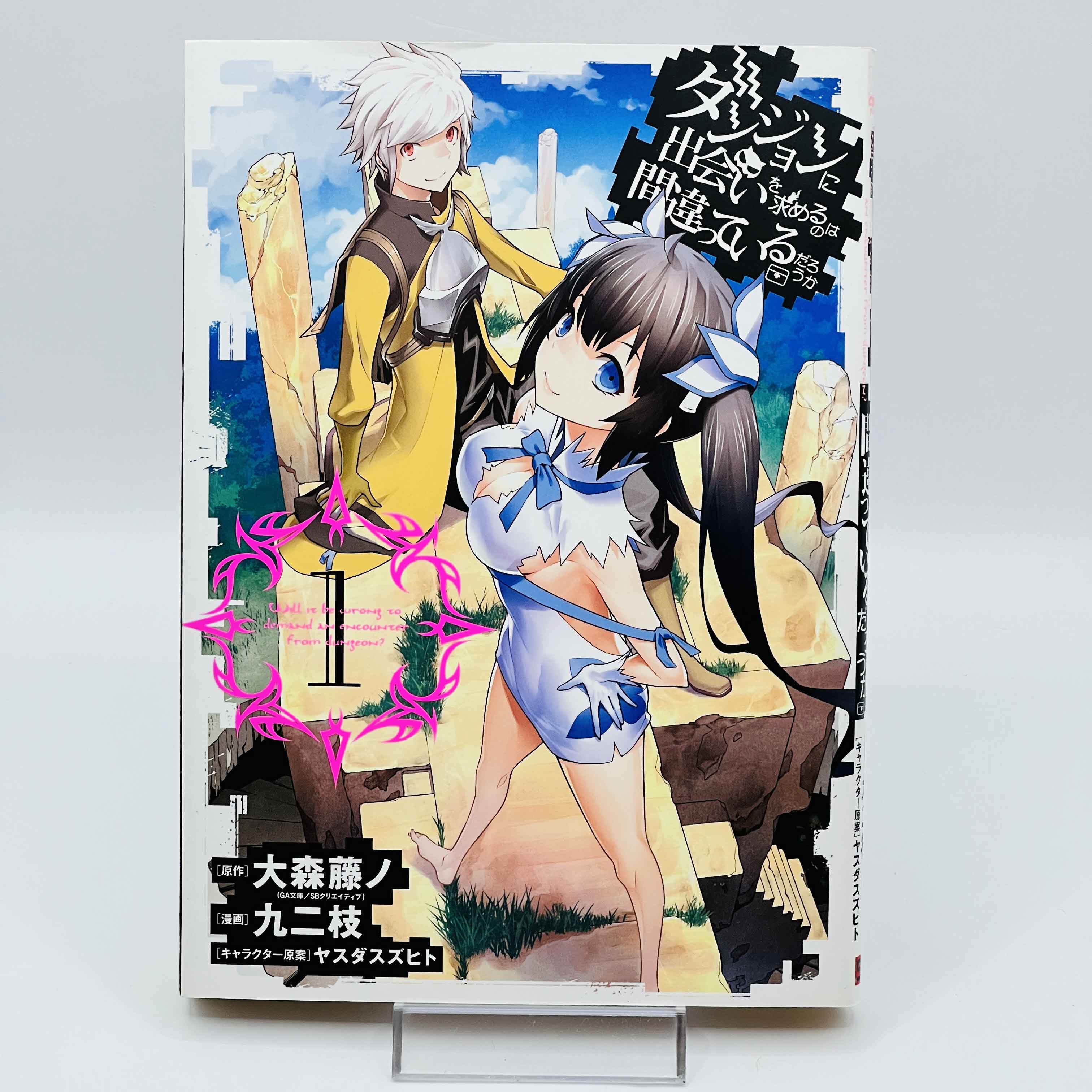 Is It Wrong to Try to Pick Up Girls in a Dungeon ? - Volume 01