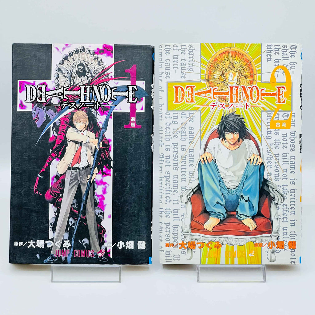Death Note - Volume 01 + 02