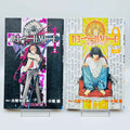 Death Note - Volume 01 + 02