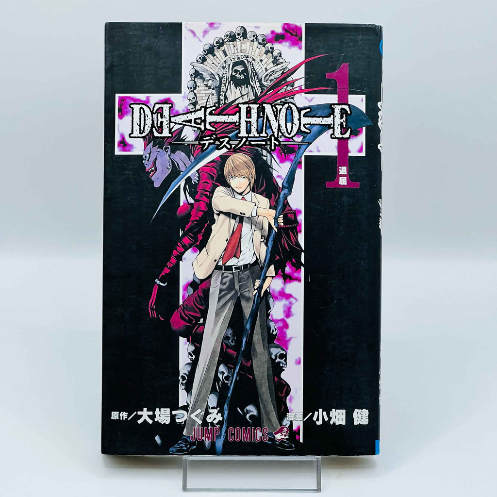 Death Note - Volume 01 + 02