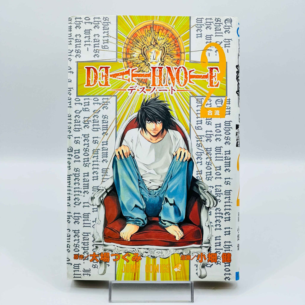 Death Note - Volume 01 + 02