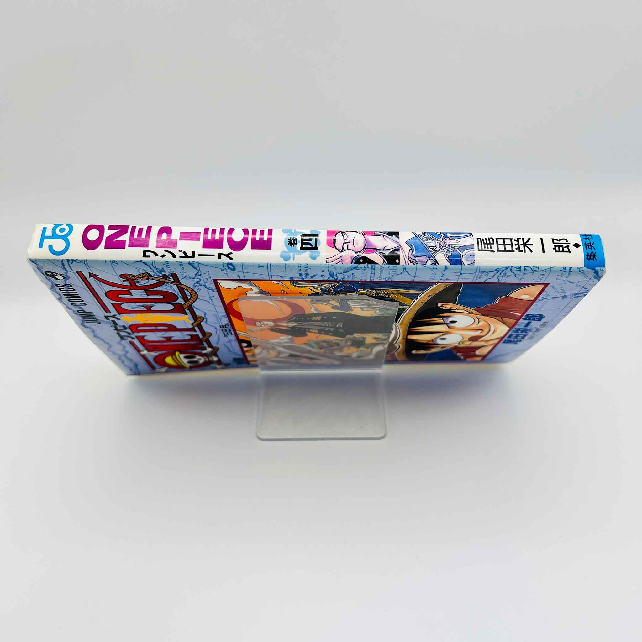 One Piece - Volume 04