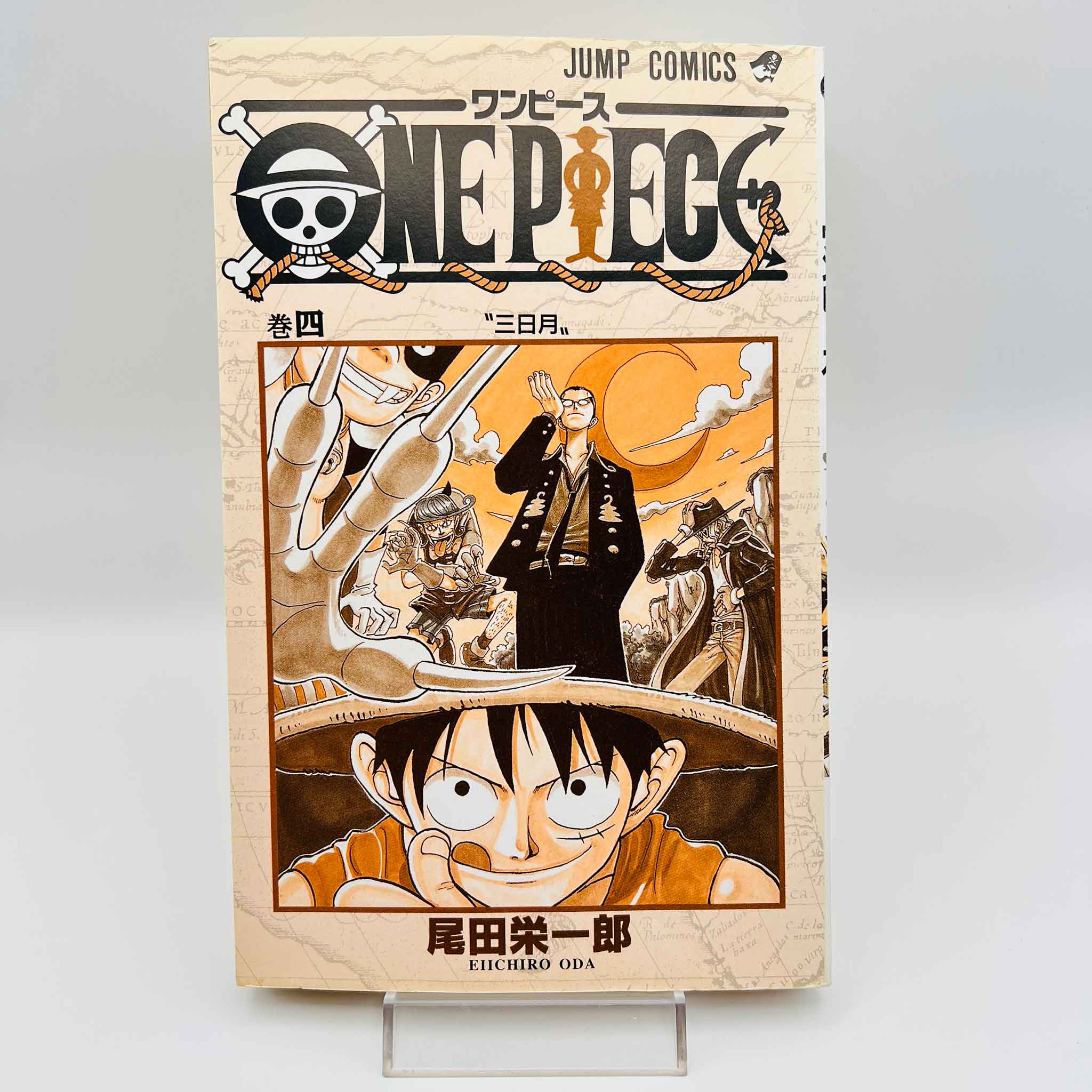 One Piece - Volume 04