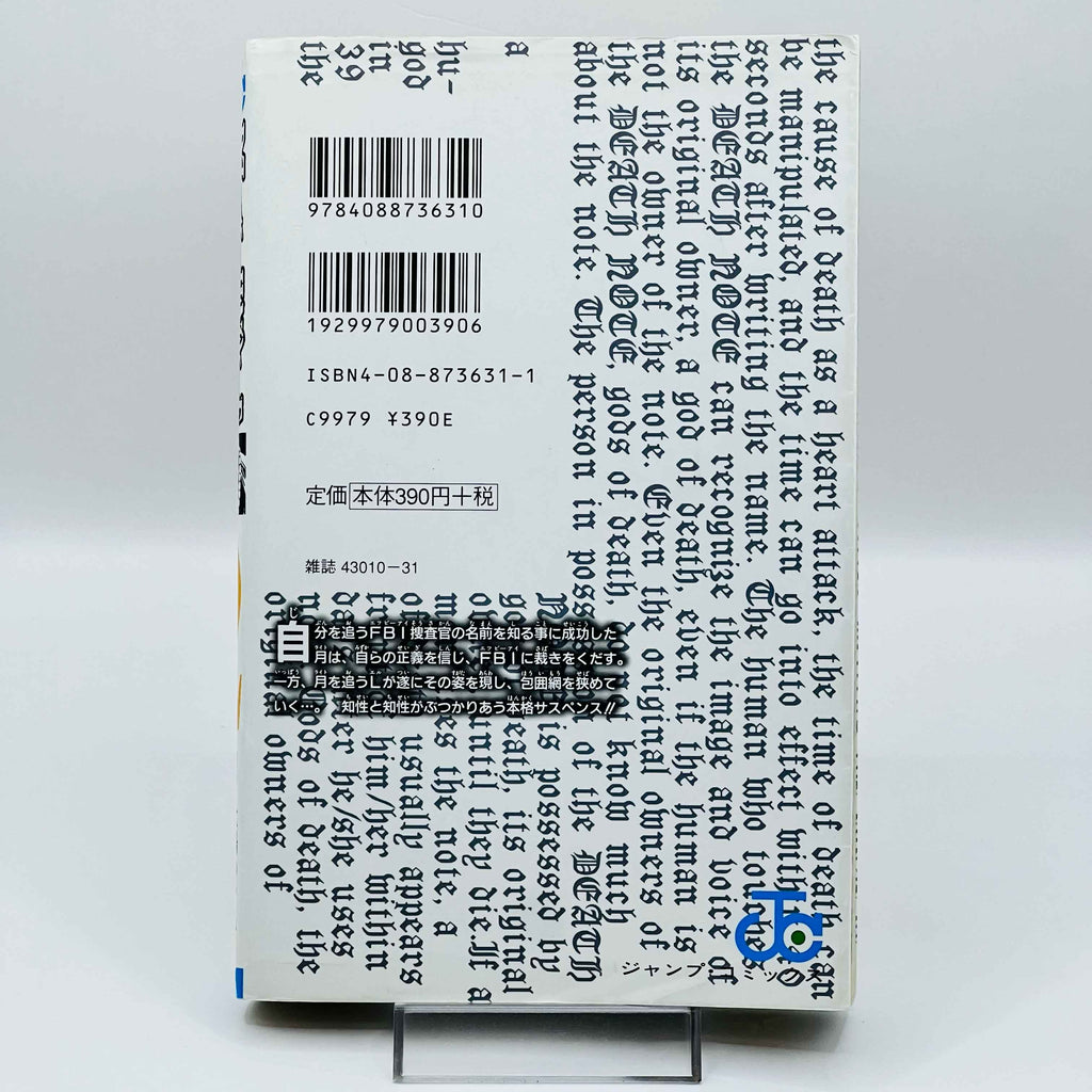 Death Note - Volume 01 + 02
