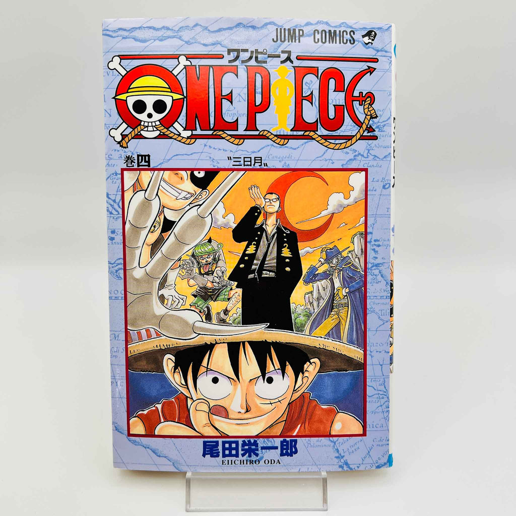 One Piece - Volume 04
