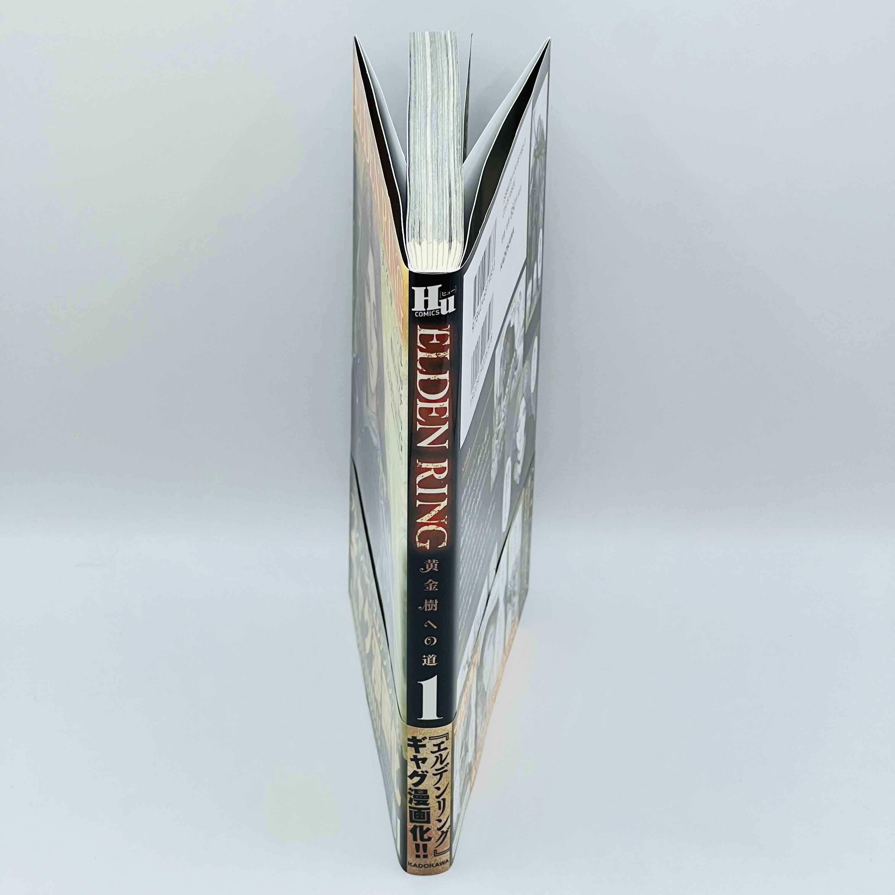 Elden Ring - Volume 01 /w Obi