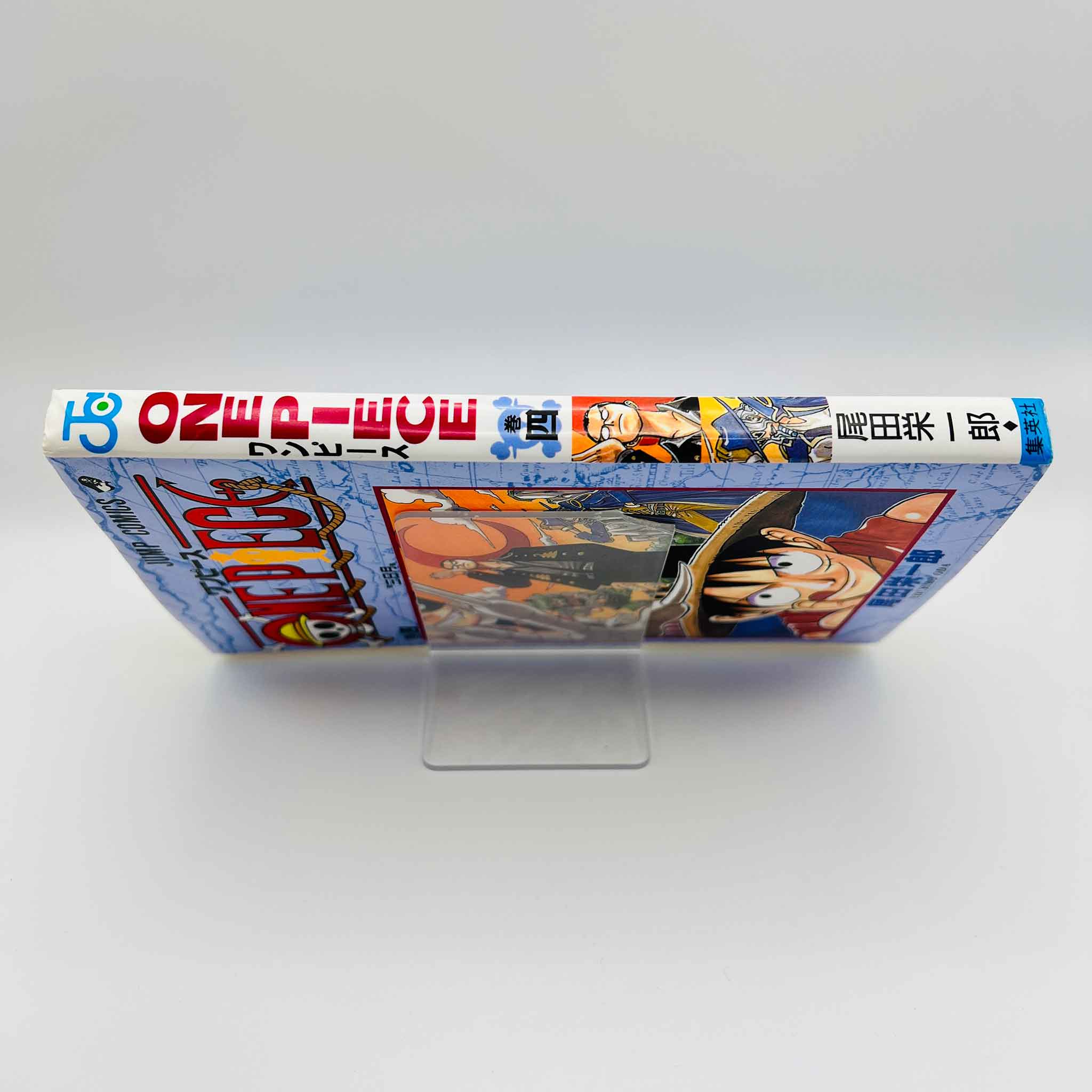 One Piece - Volume 04