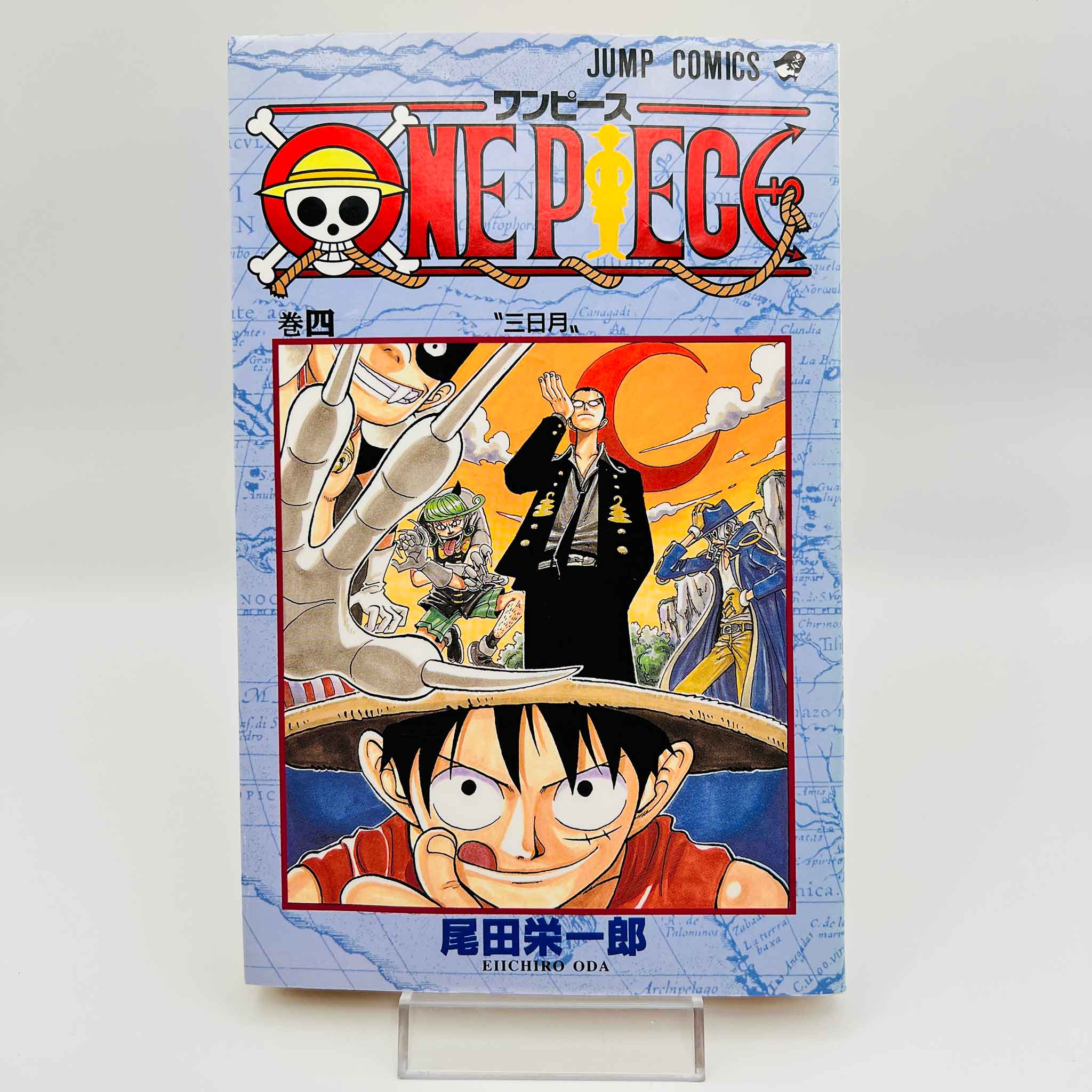 One Piece - Volume 04