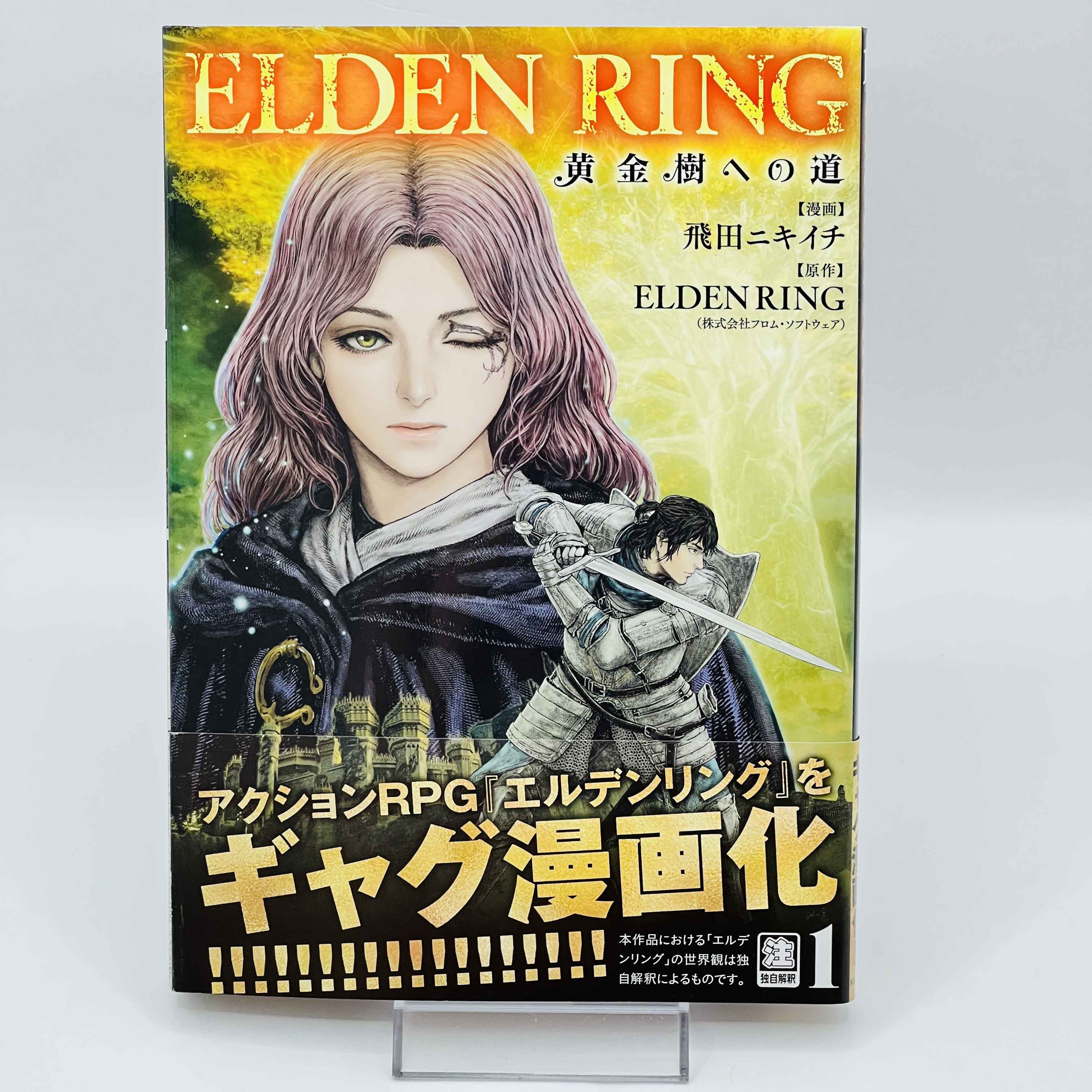 Elden Ring - Volume 01 /w Obi