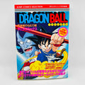 Dragon Ball Sleeping Princess in Devil's Castle - Movie 02 (Jump Anime Comics)