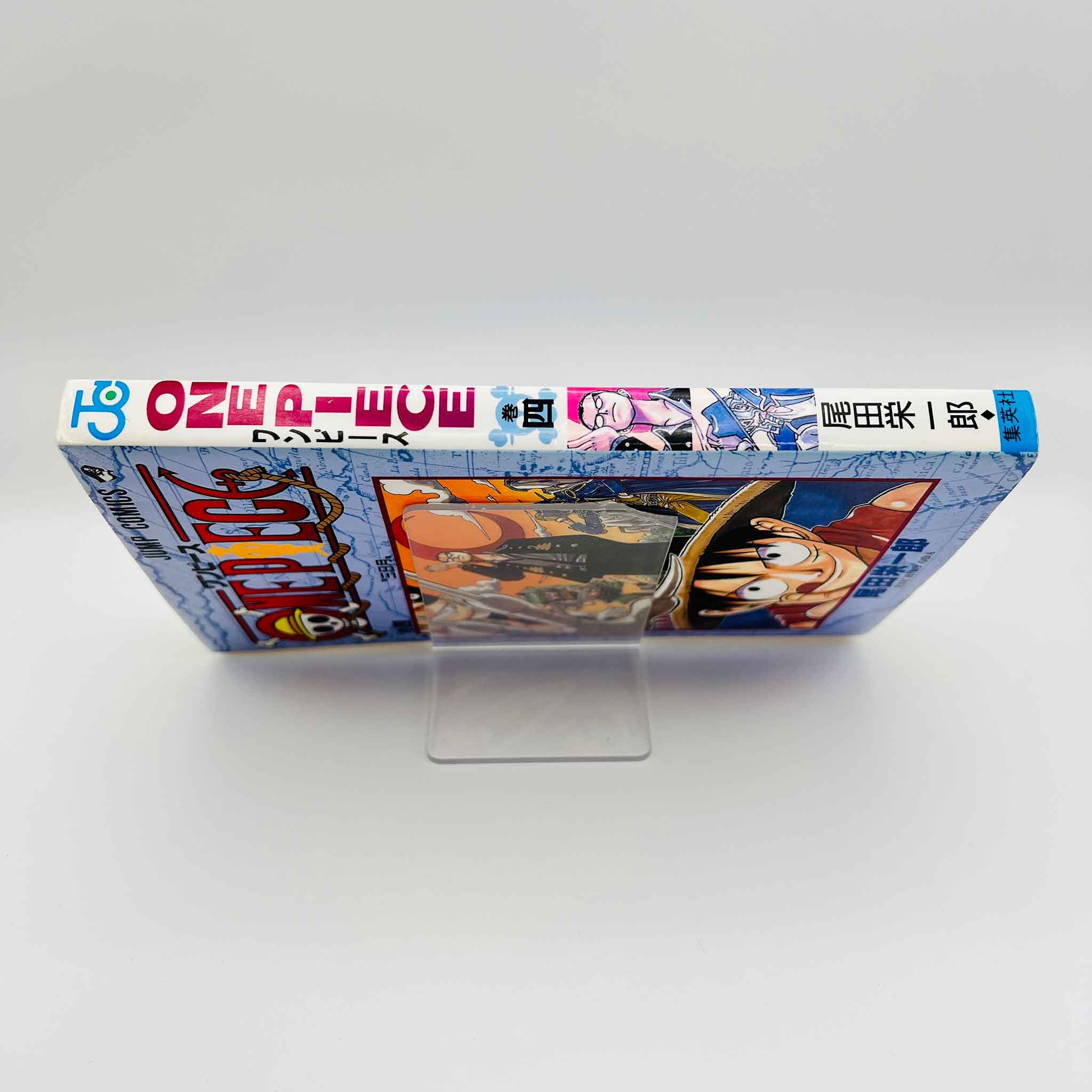 One Piece - Volume 04