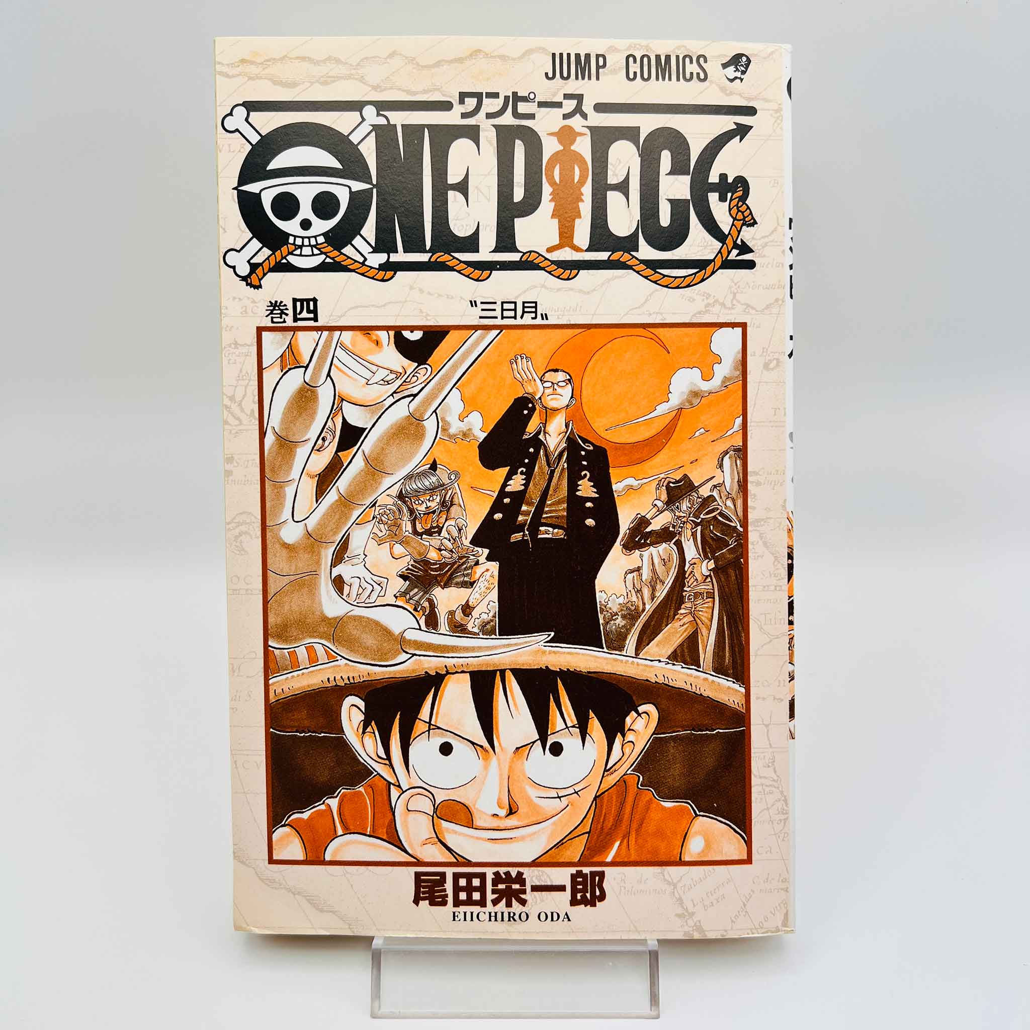 One Piece - Volume 04
