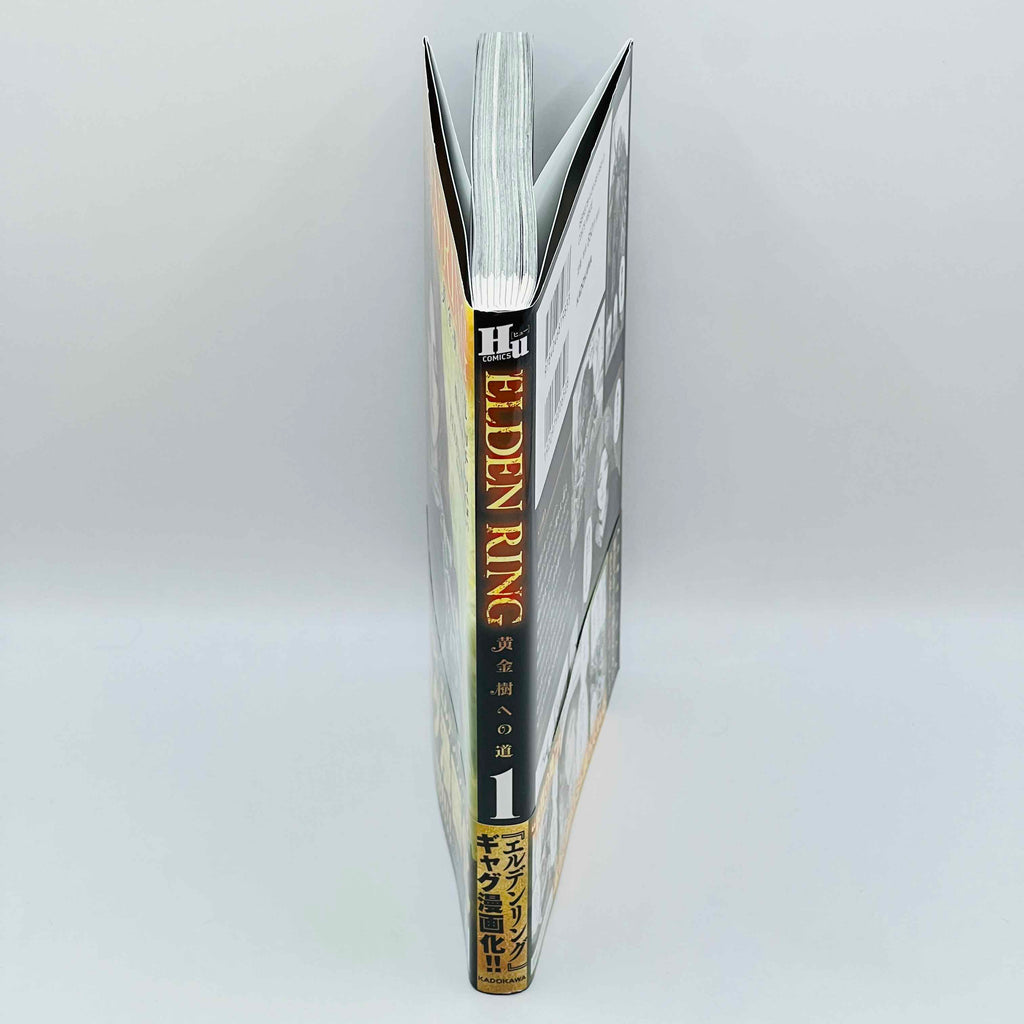 Elden Ring - Volume 01 /w Obi