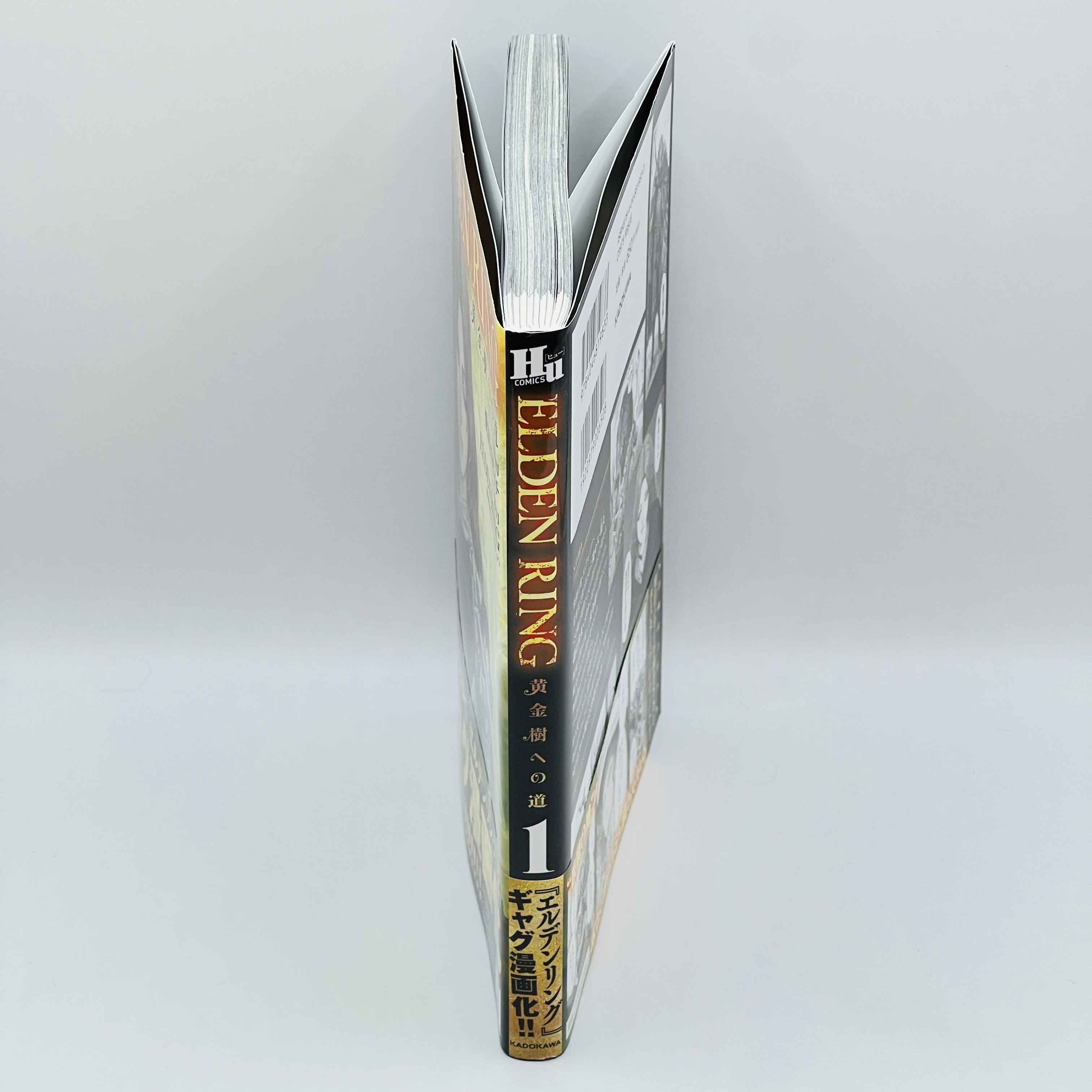 Elden Ring - Volume 01 /w Obi