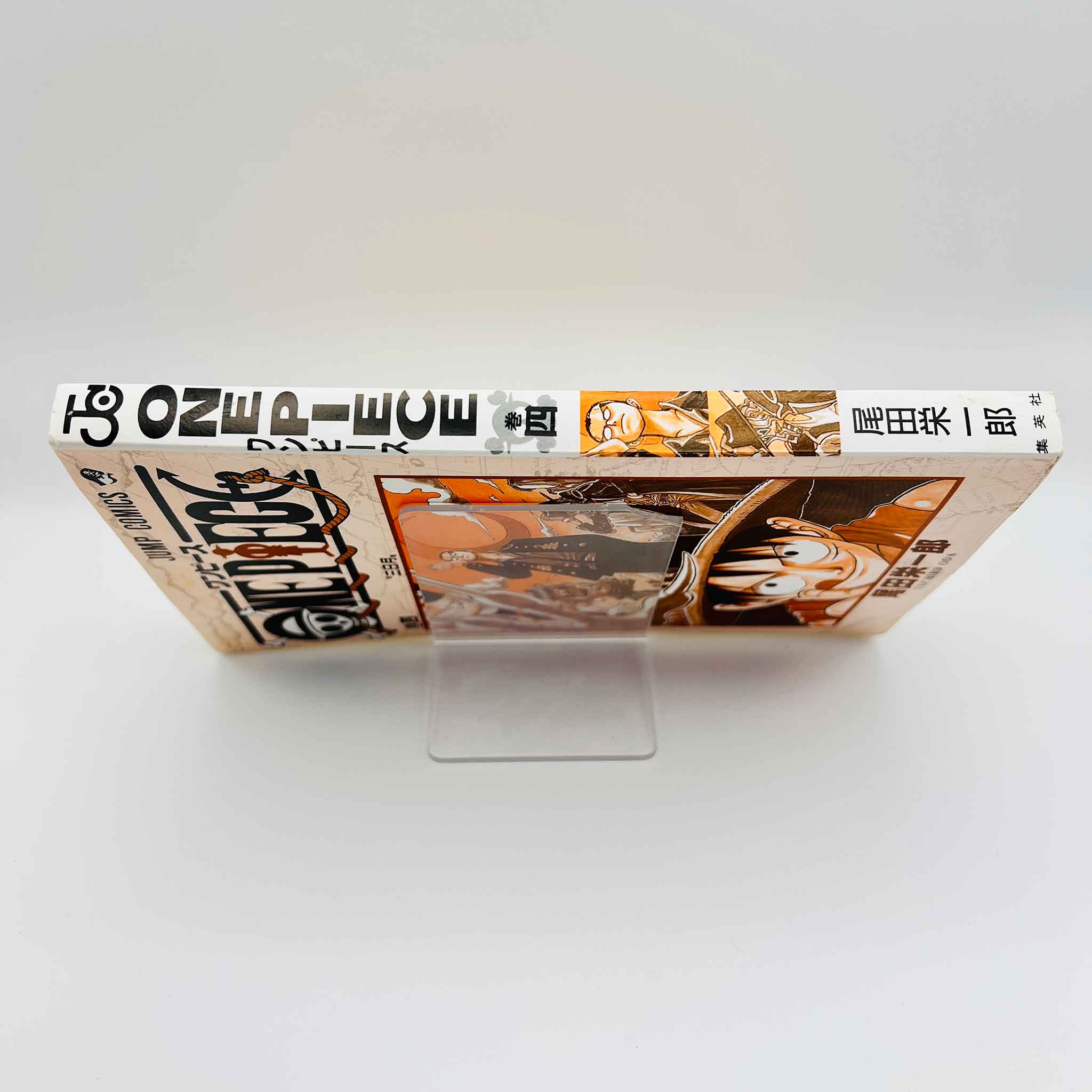 One Piece - Volume 04