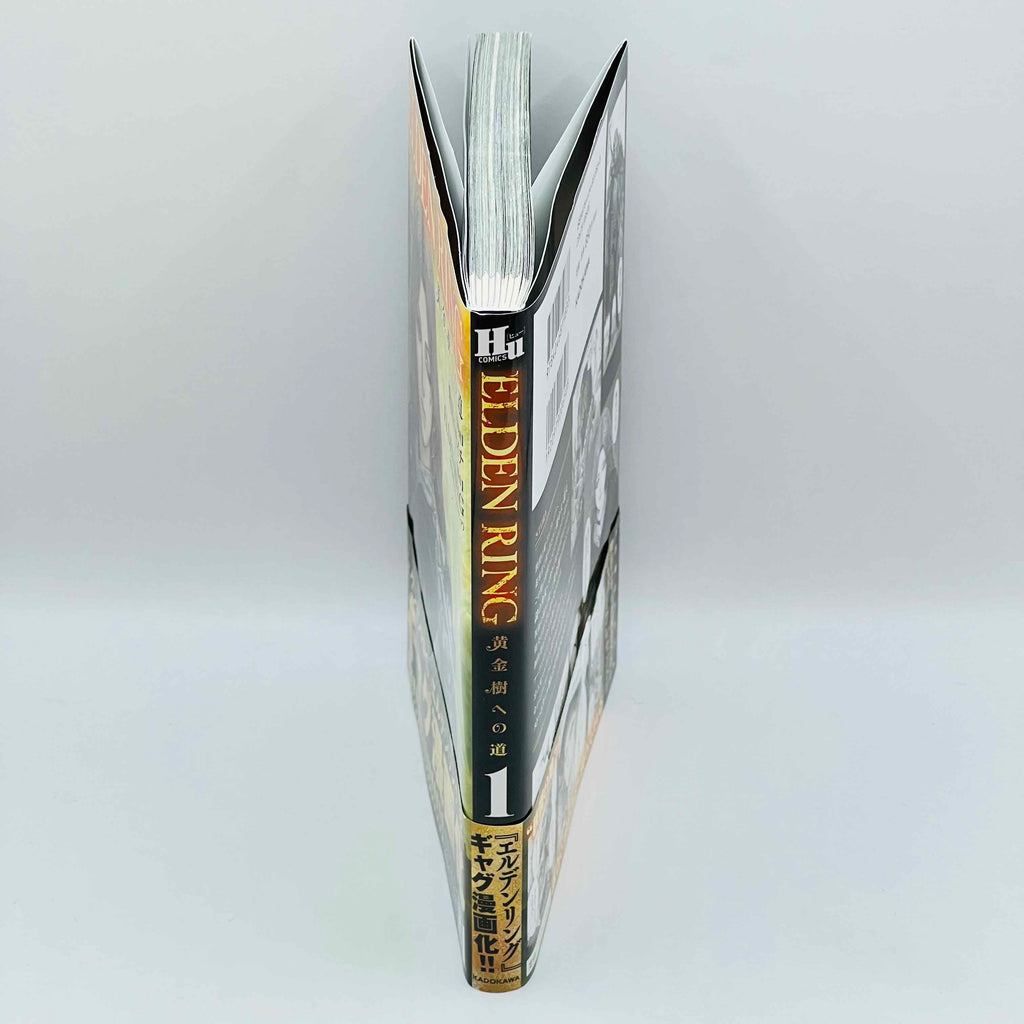 Elden Ring - Volume 01 /w Obi