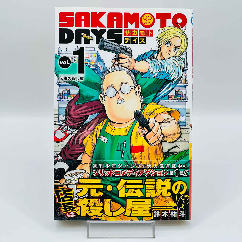 Sakamoto Days - Volume 01 /w Obi