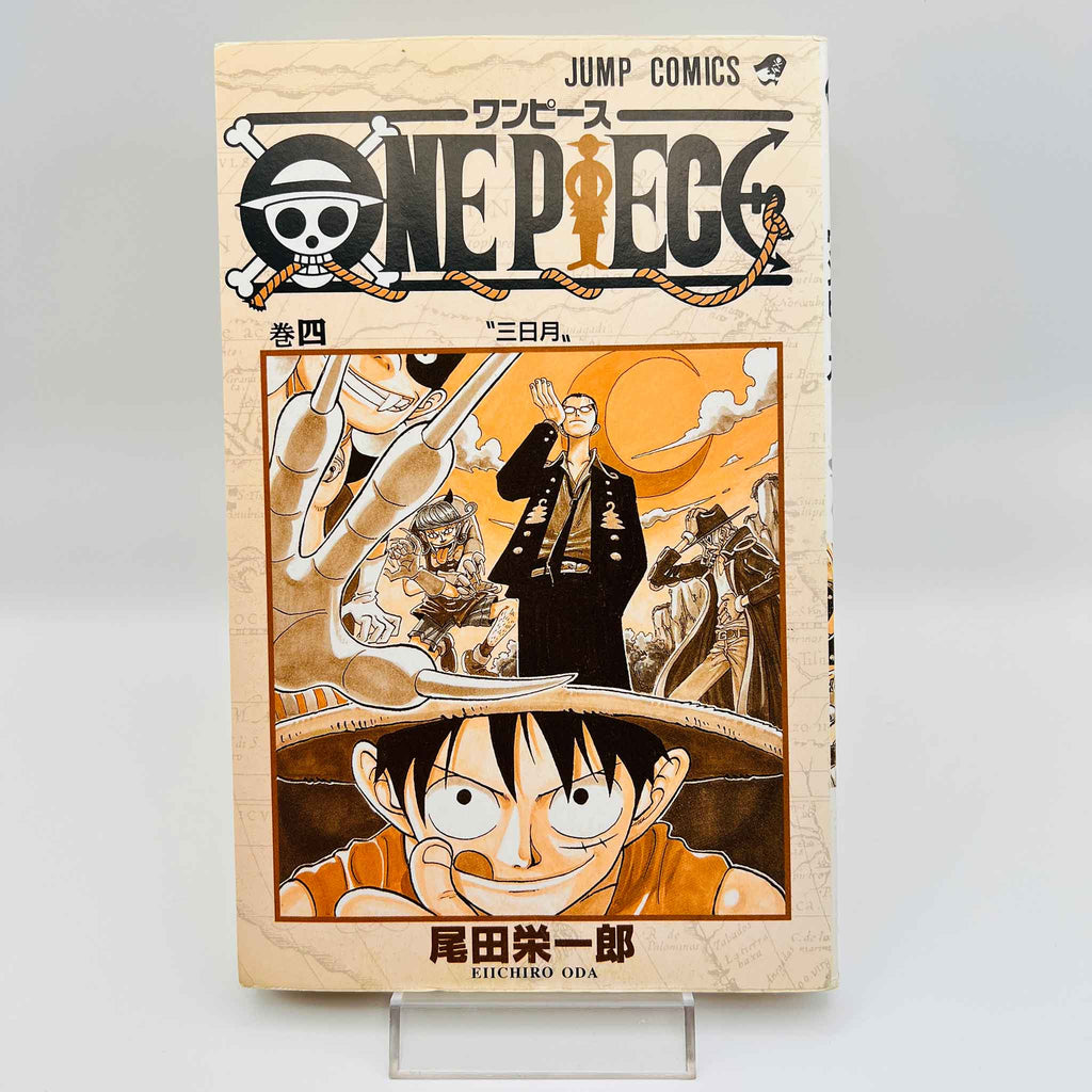 One Piece - Volume 04