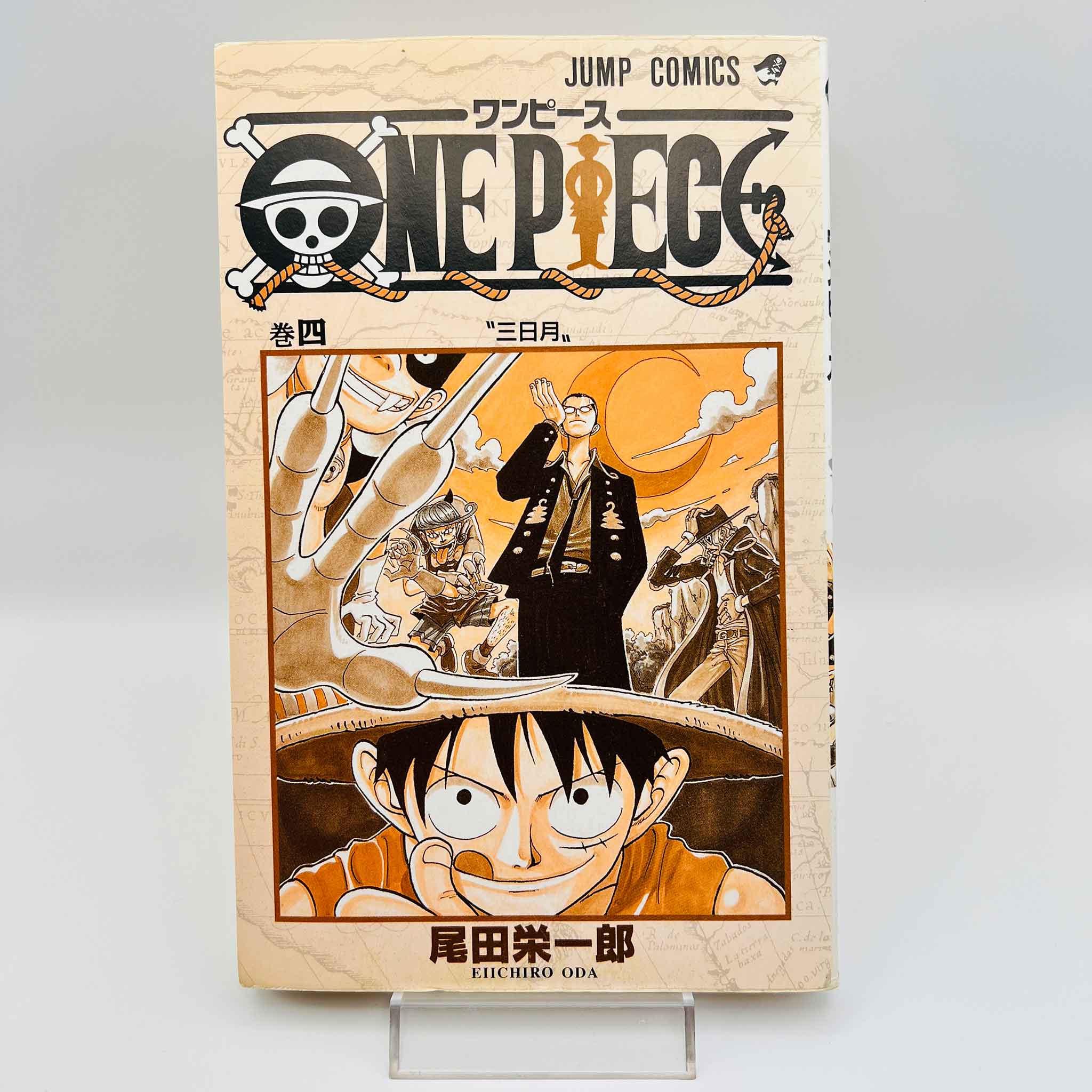One Piece - Volume 04