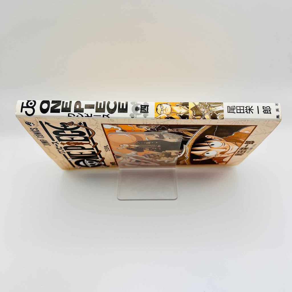 One Piece - Volume 04