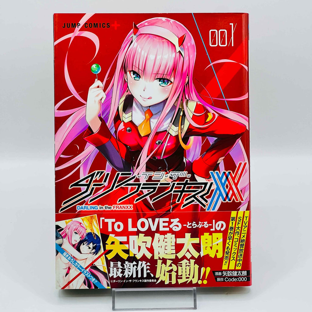 Darling in the Franxx - Volume 01 /w Obi