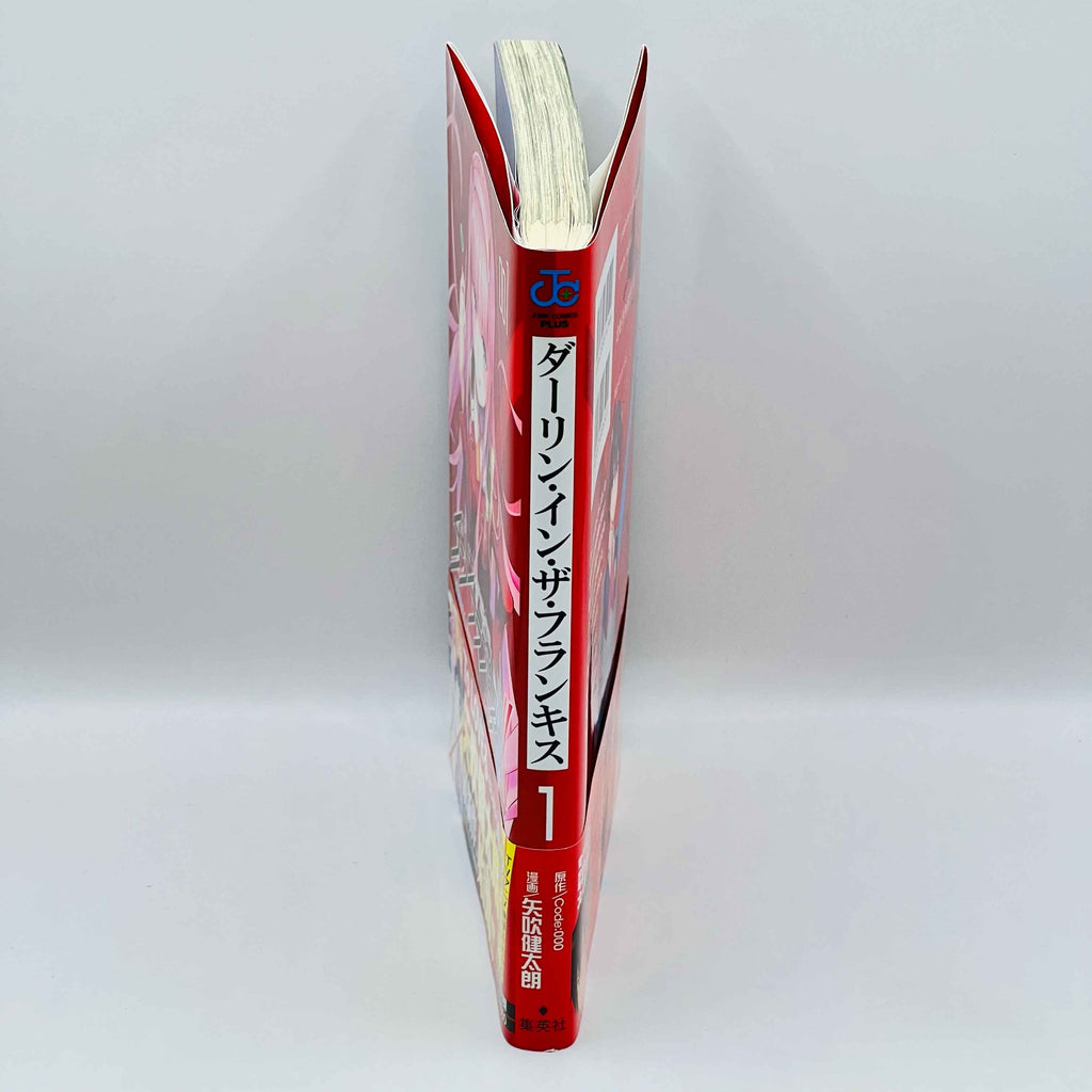 Darling in the Franxx - Volume 01 /w Obi