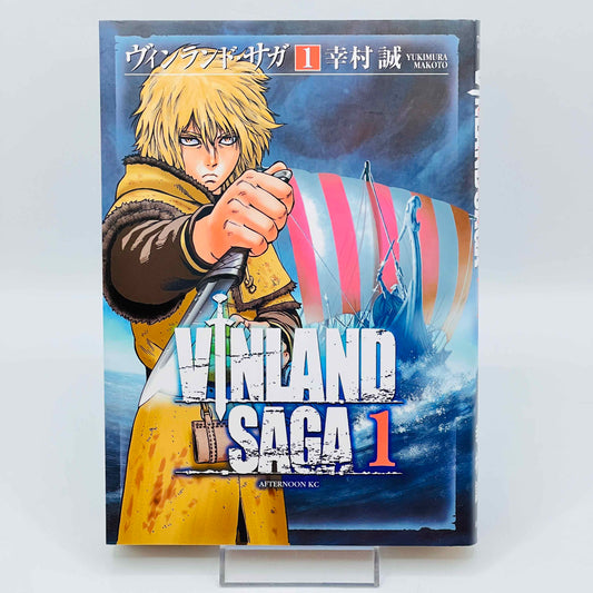 Vinland Saga - Volume 01