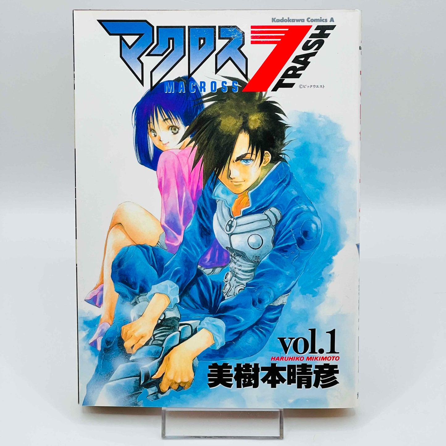 Macross 7 Trash - Volume 01