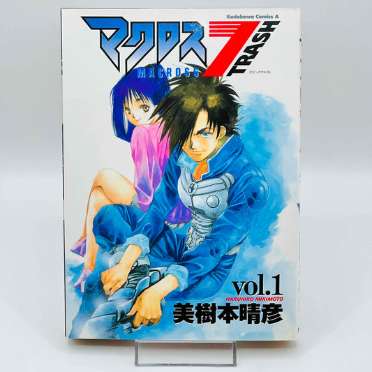 Macross 7 Trash - Volume 01