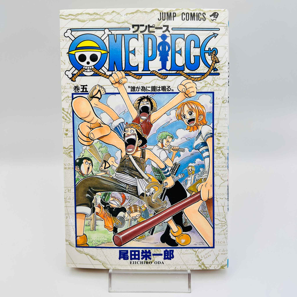 One Piece - Volume 05
