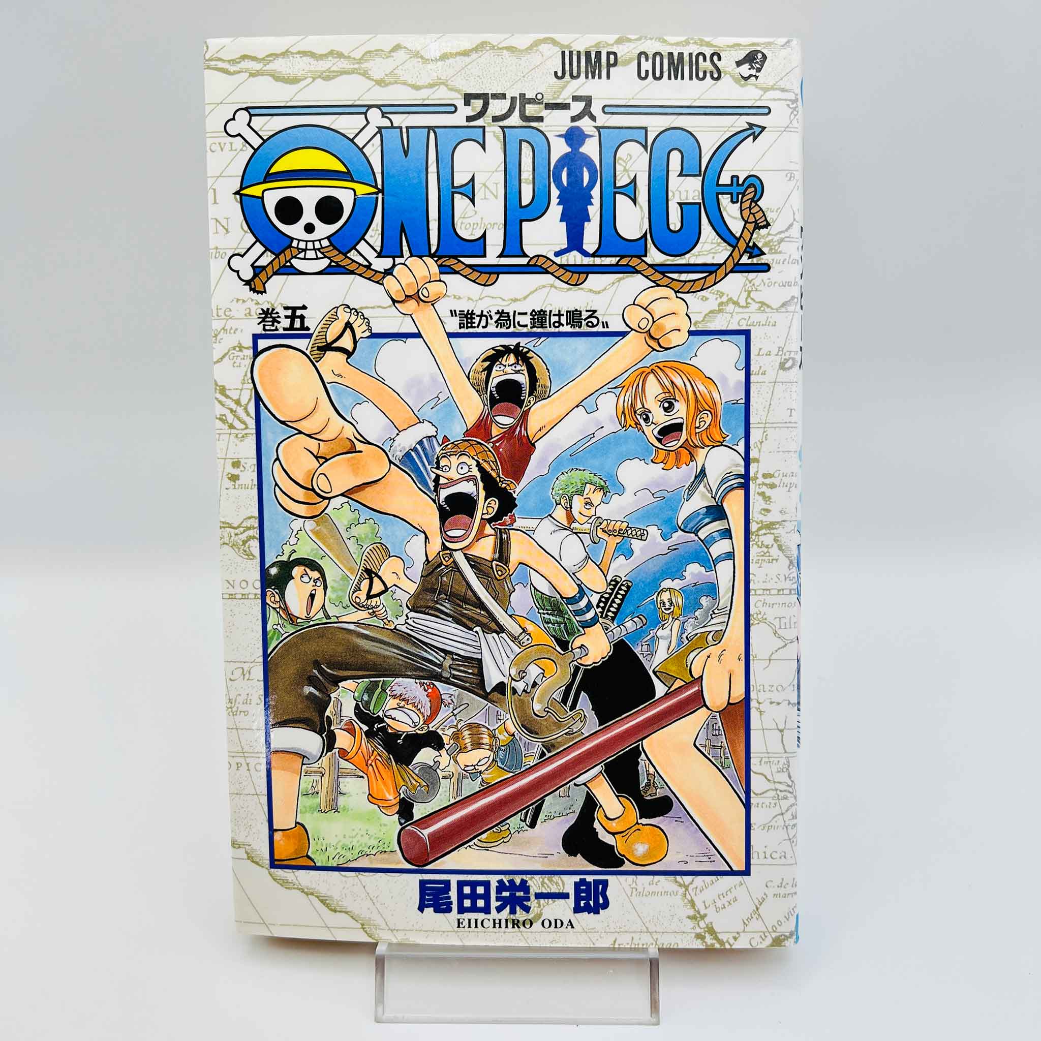 One Piece - Volume 05