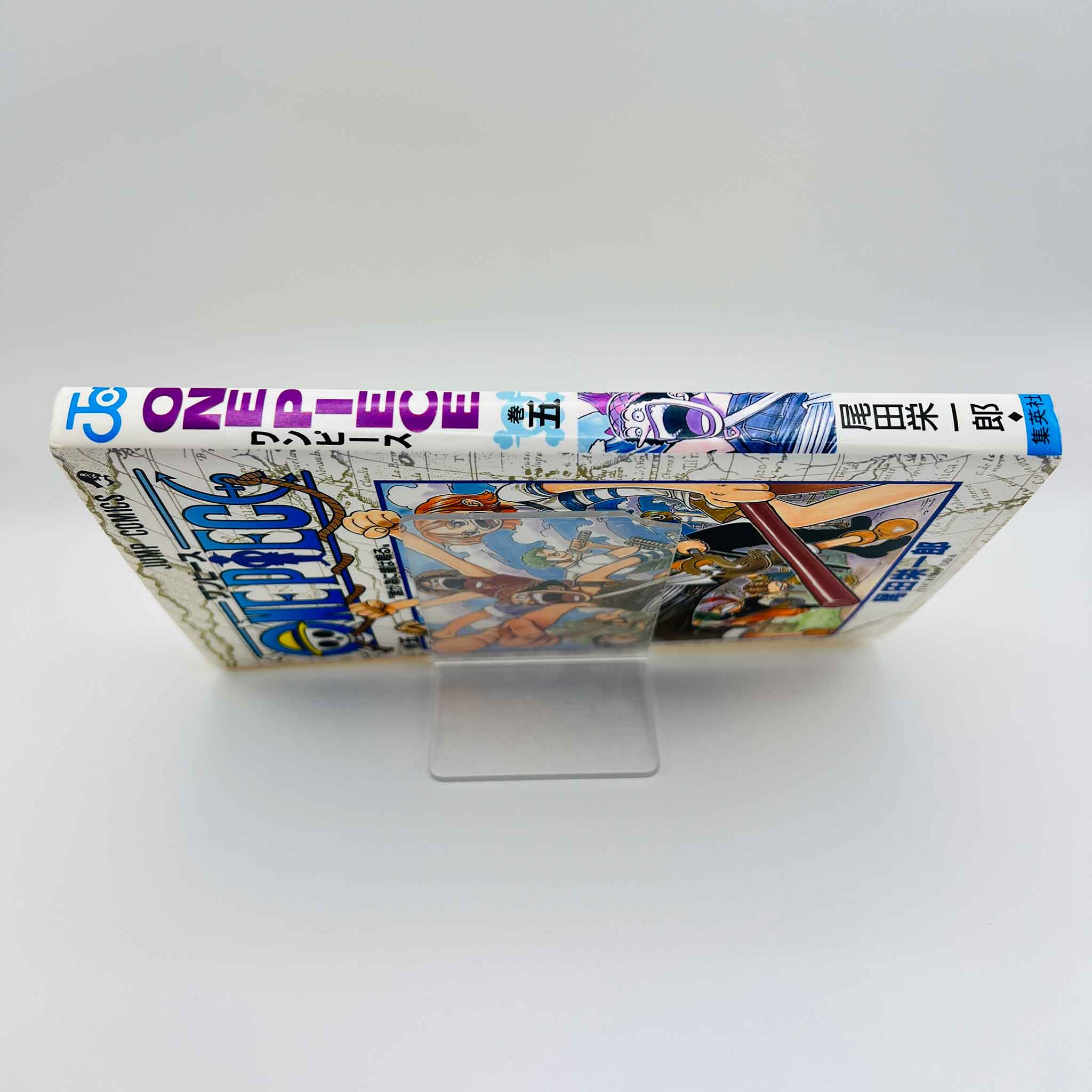 One Piece - Volume 05