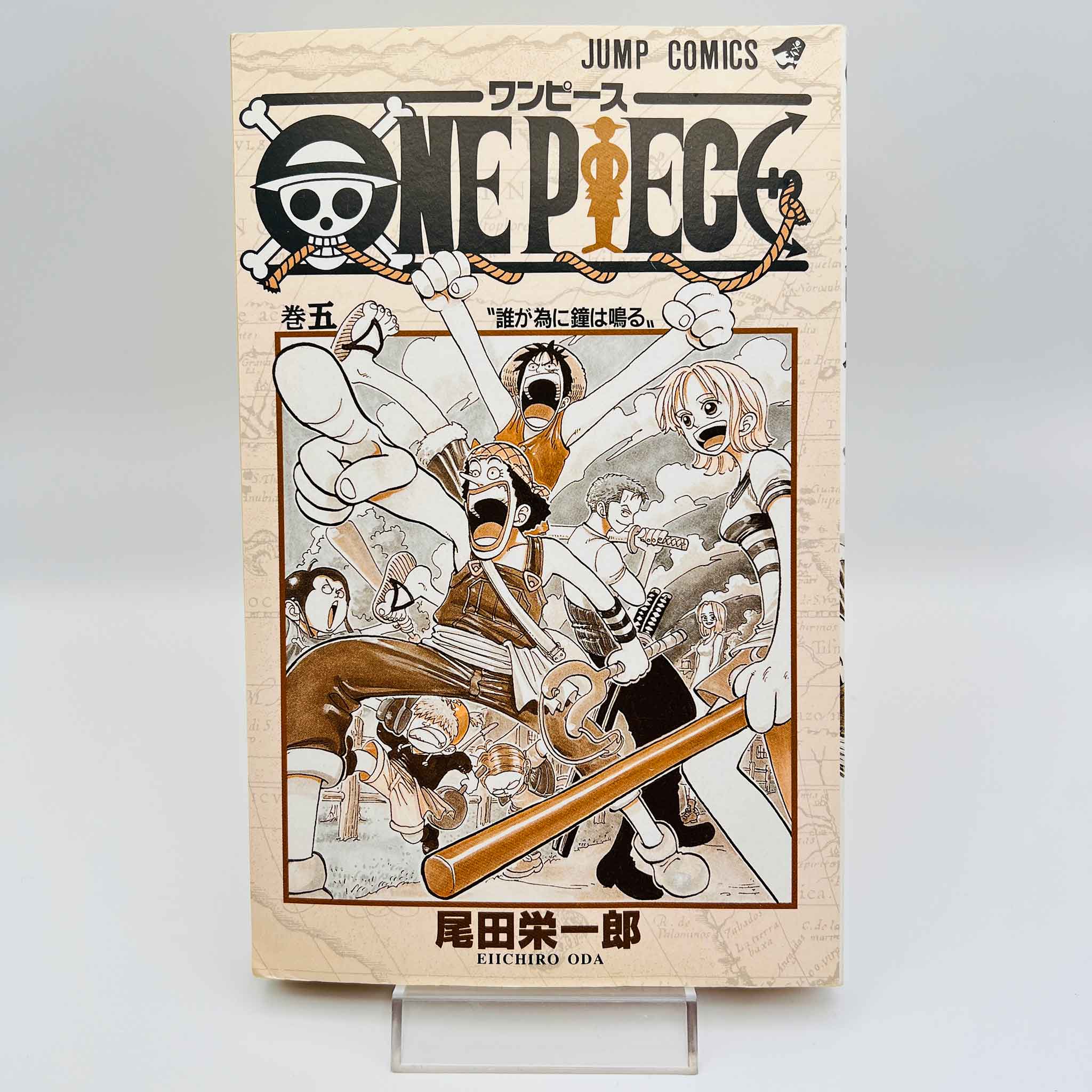 One Piece - Volume 05
