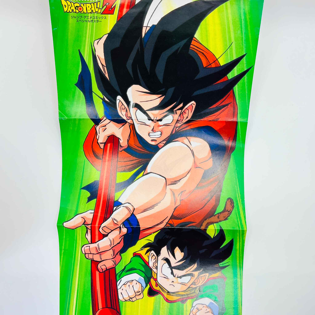 Dragon Ball Z Dead Zone - Movie 01 (Jump Anime Comics)