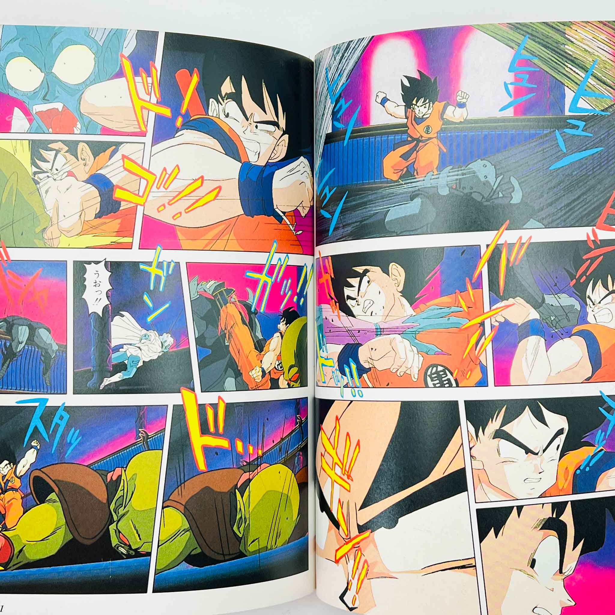 Dragon Ball Z Dead Zone - Movie 01 (Jump Anime Comics)