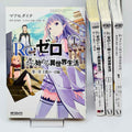 Re:Zero Chapter 1 2 3 4 - Volume 01