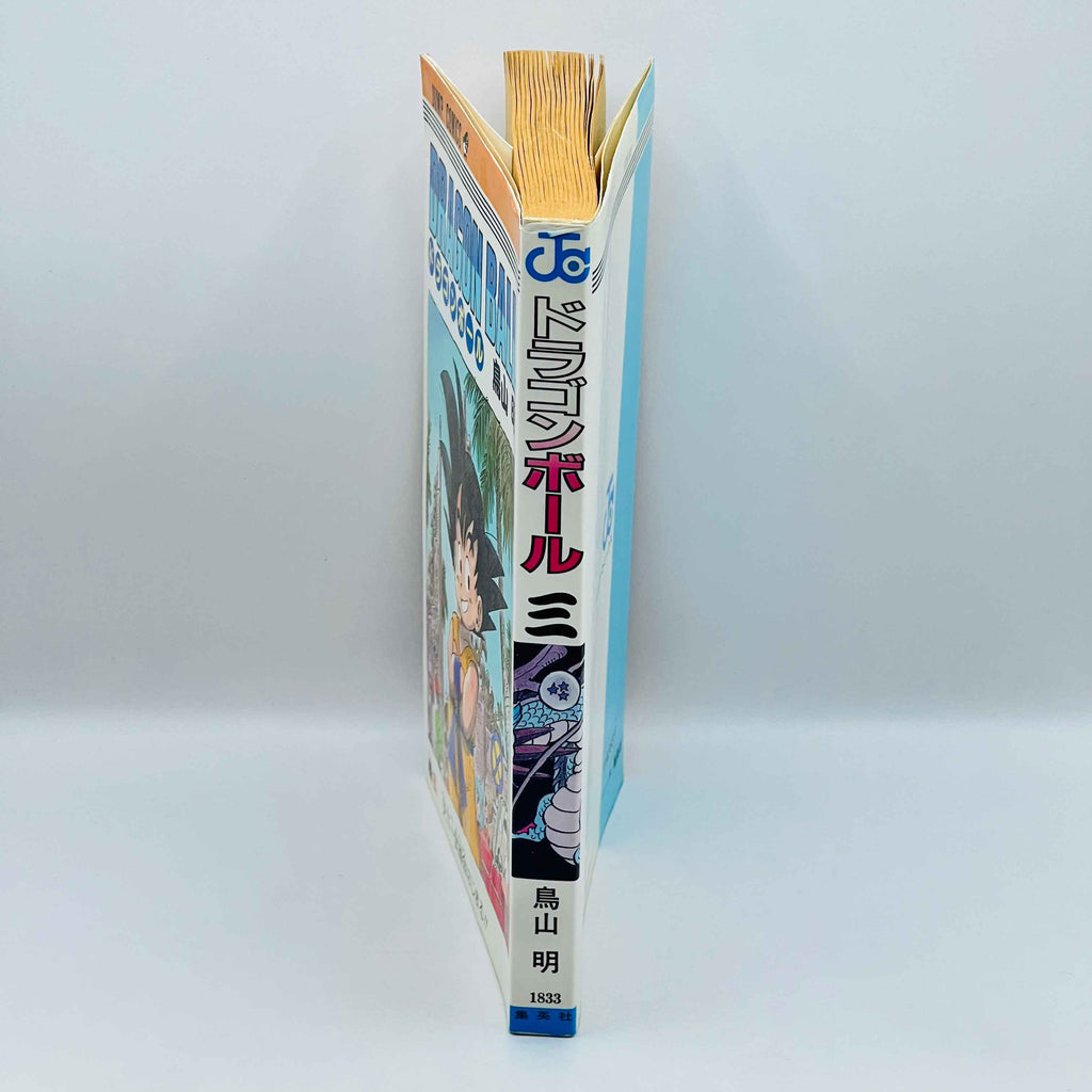 Dragon Ball - Volume 03